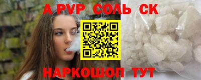 хмурый Жуковский