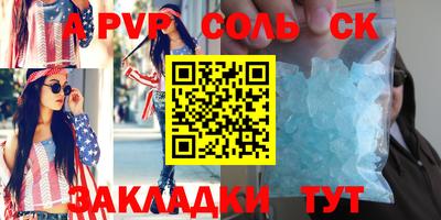 хмурый Жуковский