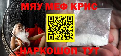 хмурый Жуковский