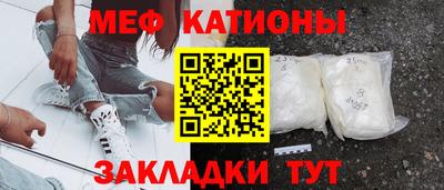 сатива Заводоуковск