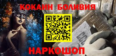 хмурый Жуковский