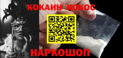 сатива Заводоуковск