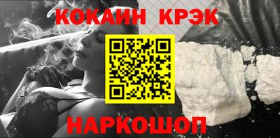 хмурый Жуковский