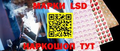 молекула духа Заволжье