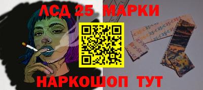 сатива Заводоуковск