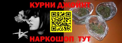 хмурый Жуковский