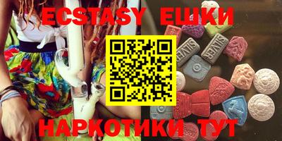 хмурый Жуковский