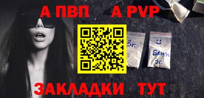хмурый Жуковский
