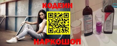 сатива Заводоуковск