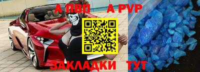 хмурый Жуковский