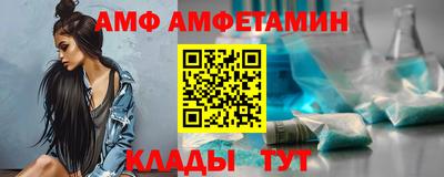 хмурый Жуковский