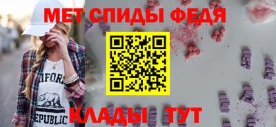 хмурый Жуковский