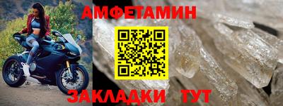 хмурый Жуковский