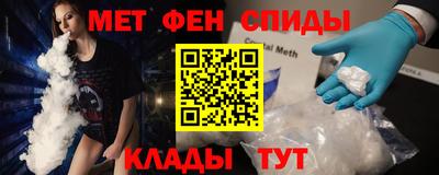 сатива Заводоуковск