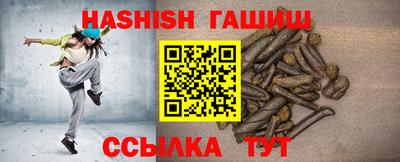 хмурый Жуковский