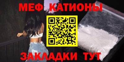 сатива Заводоуковск