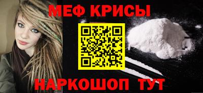 сатива Заводоуковск